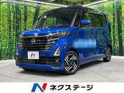 2024 NISSAN ROOX