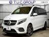 MERCEDES BENZ OTHER
