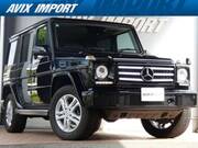 2017 MERCEDES BENZ G-CLASS
