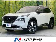 2024 NISSAN X-TRAIL