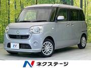 2016 DAIHATSU OTHER