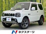 2017 SUZUKI JIMNY LAND VENTURE
