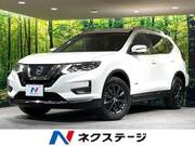 2020 NISSAN X-TRAIL