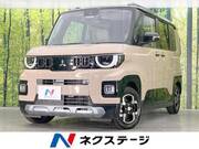 2026 MITSUBISHI OTHER