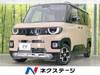 MITSUBISHI OTHER