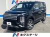 MITSUBISHI OTHER