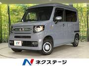 2025 HONDA N-VAN