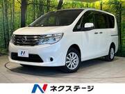 2015 NISSAN SERENA