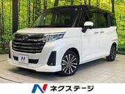 2022 DAIHATSU THOR