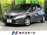 2018 NISSAN NOTE