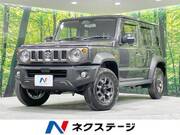 2026 SUZUKI OTHER