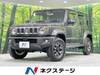 SUZUKI OTHER