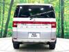 MITSUBISHI OTHER