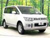 MITSUBISHI OTHER