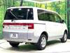 MITSUBISHI OTHER