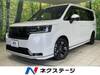 HONDA STEPWAGON