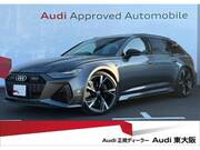 2021 AUDI RS6 AVANT