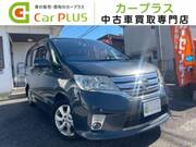 2012 NISSAN SERENA