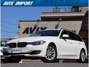 2013 BMW 3 SERIES