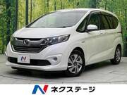 2017 HONDA FREED HYBRID