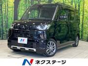 2024 MITSUBISHI OTHER