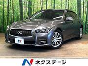 2014 NISSAN SKYLINE