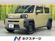 2023 DAIHATSU OTHER