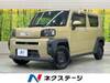 DAIHATSU OTHER