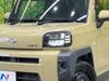 DAIHATSU OTHER