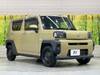 DAIHATSU OTHER