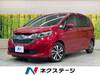 HONDA FREED HYBRID