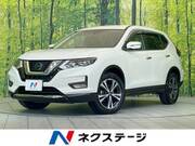 2020 NISSAN X-TRAIL 20Xi