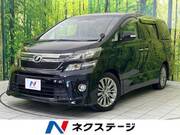 2014 TOYOTA VELLFIRE