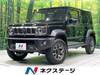 SUZUKI OTHER