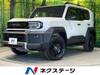 TOYOTA OTHER
