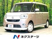 2017 DAIHATSU OTHER