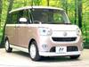 DAIHATSU OTHER