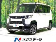 2024 MITSUBISHI OTHER