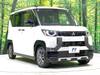 MITSUBISHI OTHER
