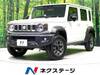 SUZUKI OTHER