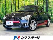 2018 DAIHATSU COPEN