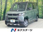 2024 MITSUBISHI OTHER