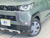 MITSUBISHI OTHER