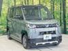 MITSUBISHI OTHER