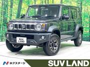 2026 SUZUKI OTHER