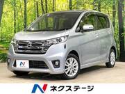 2015 NISSAN DAYZ