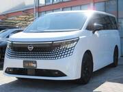 2026 NISSAN ELGRAND