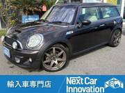 2014 BMW MINI