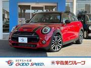 2020 BMW MINI