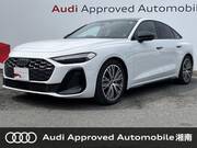 2026 AUDI A5